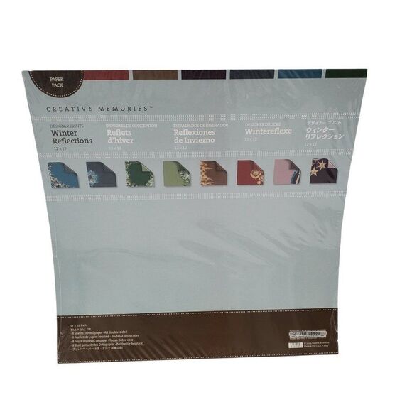 Creative Memories 12X12 Printed Paper Winter Reflections 8 Double Sided Sheets - Picture 1 of 6